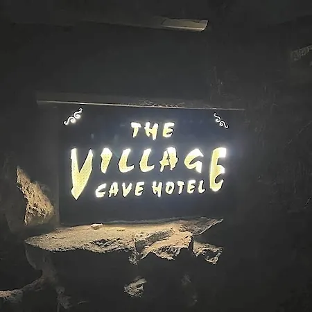 The Village Cave