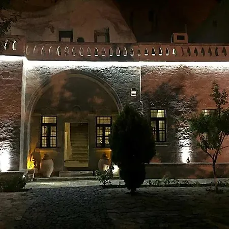 Szálloda The Village Cave 4*