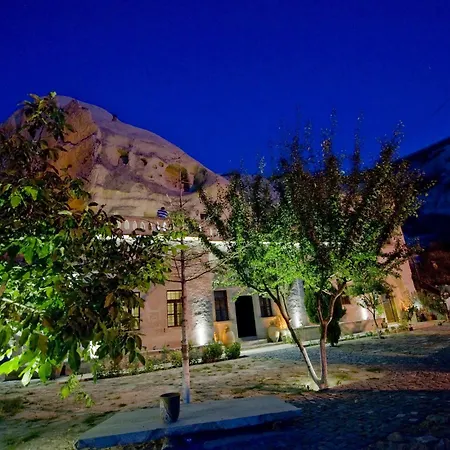 The Village Cave Hotel 4*